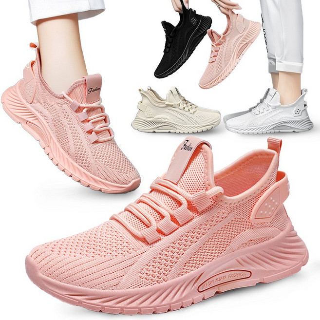 스토리원 가벼운 여성 런닝화 운동화 SH-WSN-2806