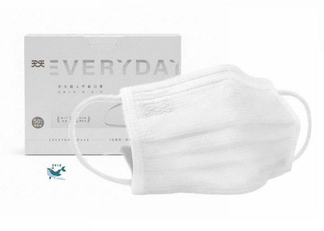 天天EVERYDAY Air UP 成人平面醫療口罩 MIT 3層防護 白色 50入, 1個, 天天AIR UP醫療口罩 /白色 50入