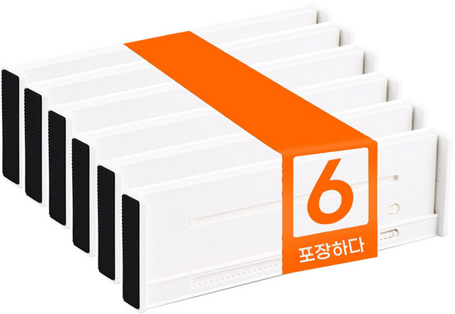 서랍 칸막이 길이 조절 가능 효율적으로 서랍 공간을 분리하여 일상포인트 강력고정 길이조절 서랍 칸막이, 6개, 화이트
