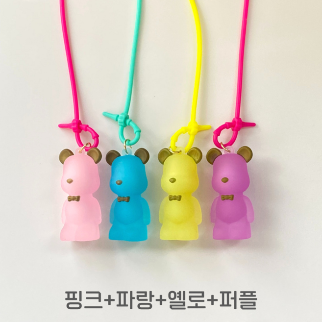 반짝곰 골프티걸이 실리콘줄 필드용품 골프악세서리, 1세트, 옐로+파랑+퍼플+핑크