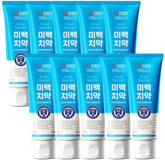 연세생활건강 프로프 시크릿 미백치약, 100g, 10개