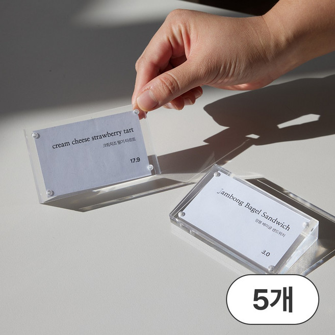 메이크마인 베이커리 카페 강력 자석 미니 아크릴 가격표 케이스 POP꽂이, 5개