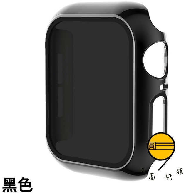 九圓科技 手錶錶殼 防水防塵 360度全包覆 防窺殼 鋼化殼膜一體 全曲貼合 點觸靈敏 輕鬆打字 抗震防摔 無懼磕碰 保護熒幕 防刮防爆 真機開模 適用於Apple Watch11 10 9 S11, 防窺電鍍錶殼-電鍍黑,40mm, 1個