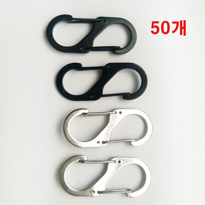 osshop 초소형 잠금형 s형 카라비너 소형 4cm, 50개, s형 카리비너