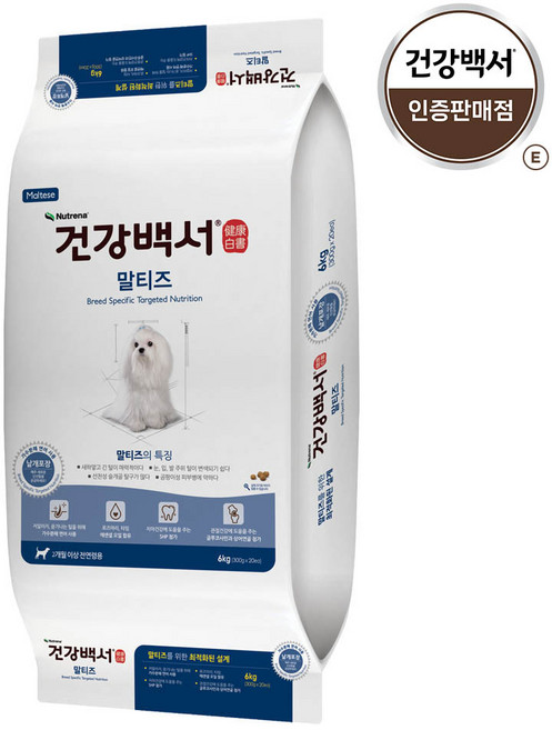 건강백서 강아지 기능성 사료, 말티즈, 6kg, 1개