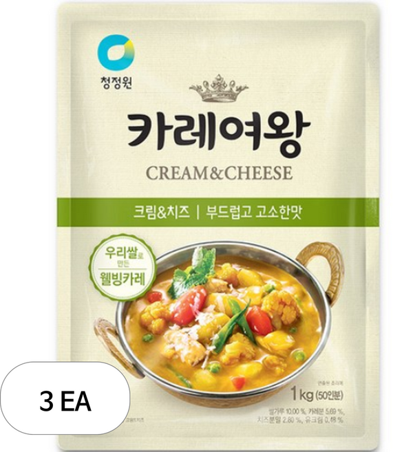 대상 청정원 카레여왕 크림&치즈, 1kg, 3개