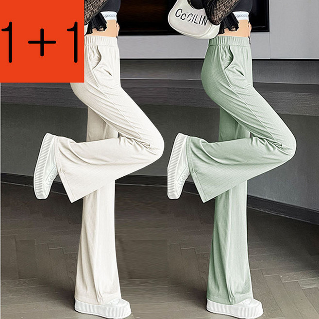 1+1 부츠컷 팬츠 냉감 트레이닝 바지 밴딩 팬츠 여성 여름 얇은 와이드 팬츠 캐주얼 하이웨이스트 나팔바지 봄 가을 WAWAMIYA