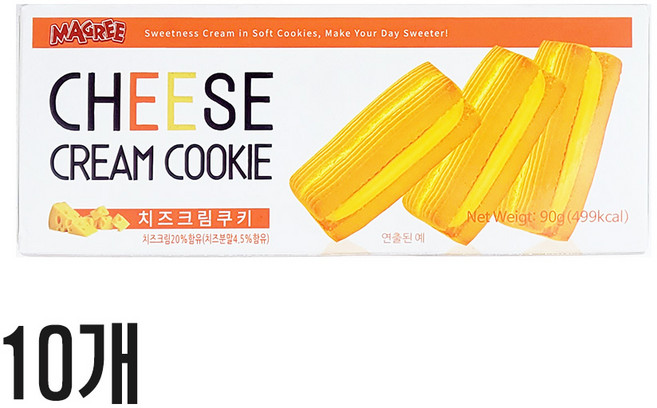 [마켓찐몰 무료배송] 매그리 치즈 크림 쿠키 90g 과자, 10개