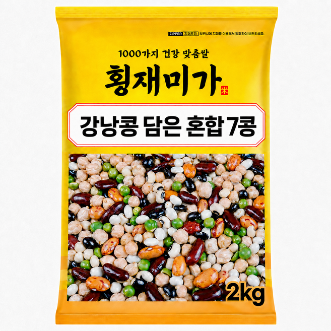 [횡재미가] 강낭콩 담은 혼합 7콩 2kg, 1개
