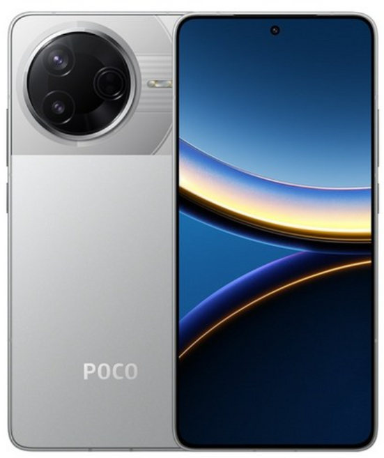 샤오미 포코 F7 Pro 자급제 스마트폰 12GB, 실버, 256GB