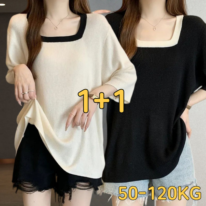 1+1 여성 오버핏 니트 반팔 티셔츠 7부소매 여름 편안한 스퀘어넥 반팔티 롱티 빅사이즈