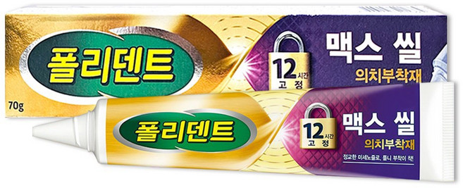 폴리덴트 맥스 씰 / 의치부착재 틀니접착제 접착크림, 1개, 1세트