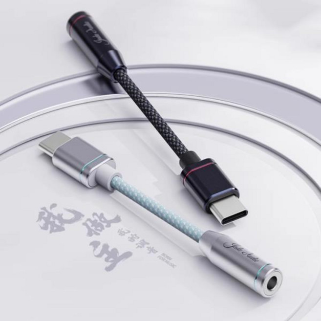 Fiio JA11 HI-RES USB 유형 C ~ 3.5mm 이어폰 헤드폰 어댑터 DAC 오디오 케이블휴대폰용, 02 Black, 1개