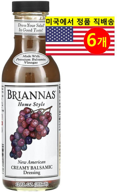 Briannas 건강하고 풍미가 좋은 뉴 아메리칸 크리미 발사믹 드레싱 355ml 2개, 6개