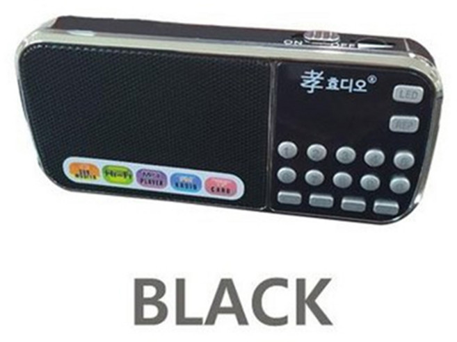 효도라디오 H-088 L-088 충전식 휴대용 등산용 낚시용 효도선물 효디오 소형MP3, 블랙