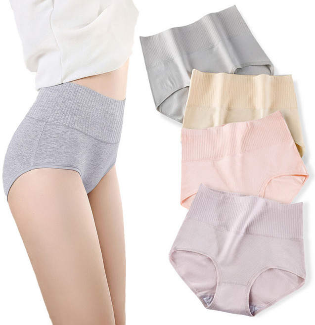 센스베이직 40수 편한 하이웨스트 복부 똥배 여성 면팬티 4종세트