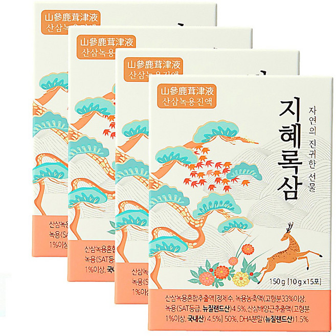 지혜록삼 산삼 녹용진액 어린이녹용 수험생 녹용즙, 10g, 60개