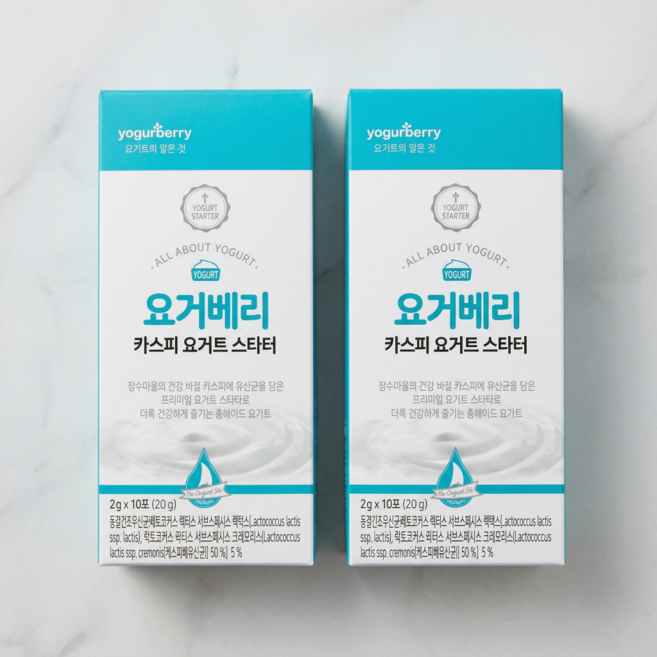 요거베리 카스피 요거트 파우더 스타터, 2g, 10개입, 2개