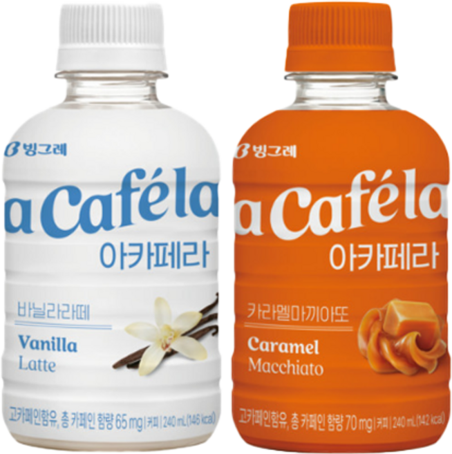 빙그레 아카페라 240ml 카라멜마끼아또 5개 + 바닐라라떼 5개, 1세트