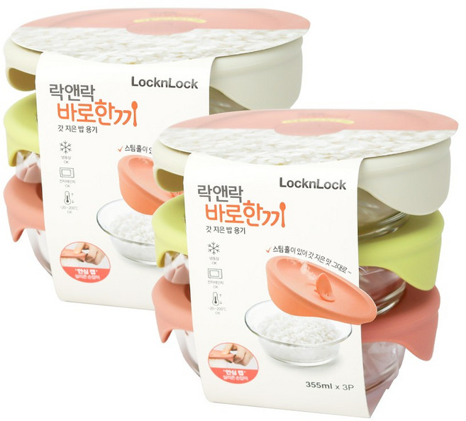 락앤락 바로한끼 갓 지은 밥용기 355ml 3종 세트, 2개