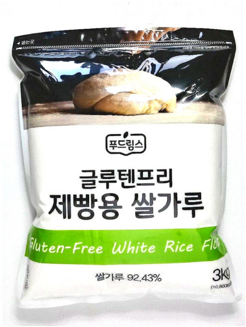 글루텐프리 제빵용 쌀가루 (3kg) 푸드림스 밀가루다이어트 비건빵 쌀빵, 1개, 3kg