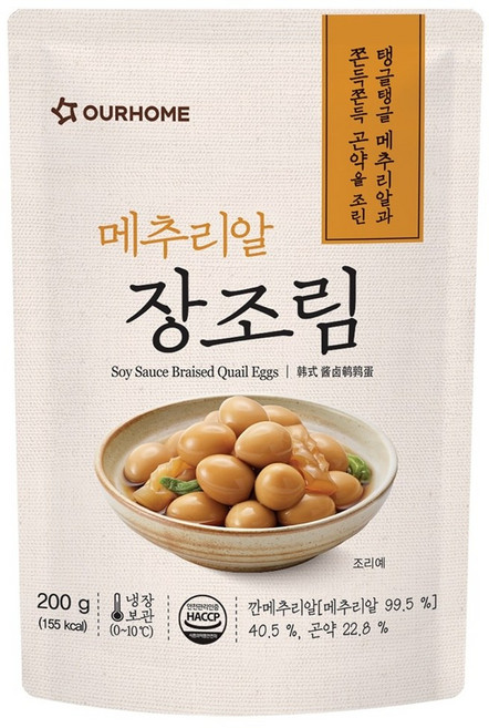 아워홈 메추리알장조림, 200g, 10개