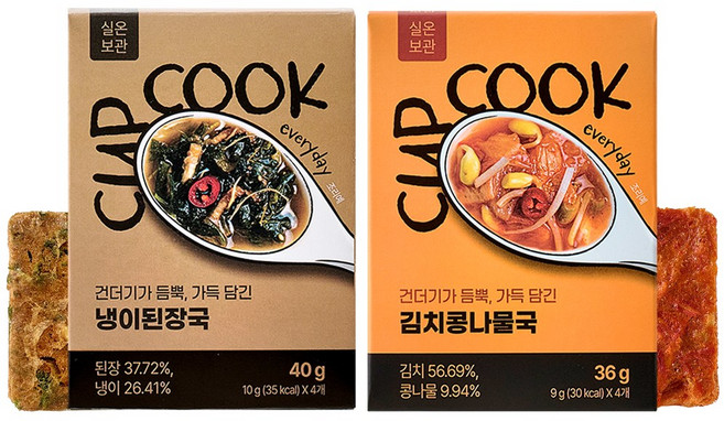 [국산 재료] 5초 완성 프리미엄 즉석국! 건더기 듬뿍건강하고 맛있는 컵쿡 에브리데이 김치콩나물국과 냉이된장국_캠핑 해외여행 필수템 간편하게 아이와 함께 먹기 좋은 동결건조국, 76g, 1세트