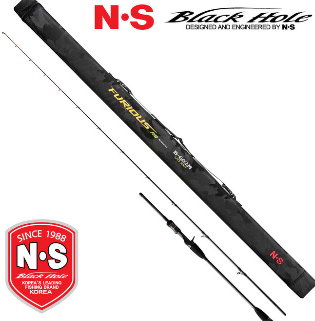 [NS] 엔에스 퓨리어스 RS 에디션 선상낚시대 참돔낚시대 타이라바 외수질 다운샷