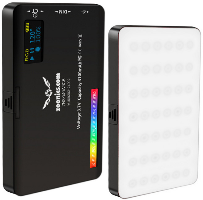 주닉스 mini RGB 조명 360컬러 색온도 명도 조절 멀티 미니 LED [KC인증], 1개