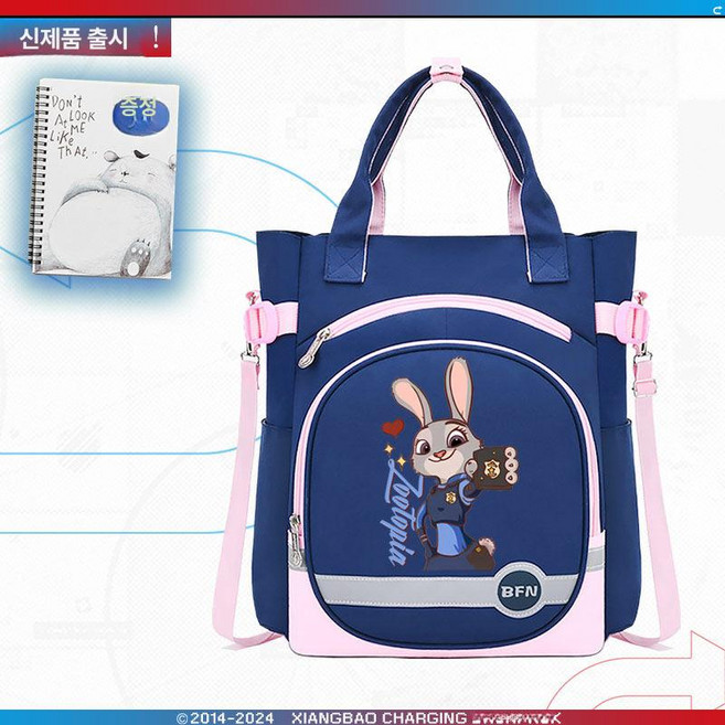 주토피아 토트백 동물 캐릭터 주디 닉 학생 학교 숄더백 키즈 학원 가방