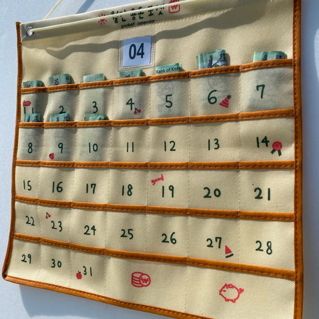 리빙에센스 생활비 용돈 약 달력 가계부 포켓 주머니 캘린더, 1개