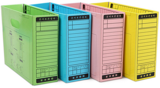 A4 문서보관상자 - 3개, 연두