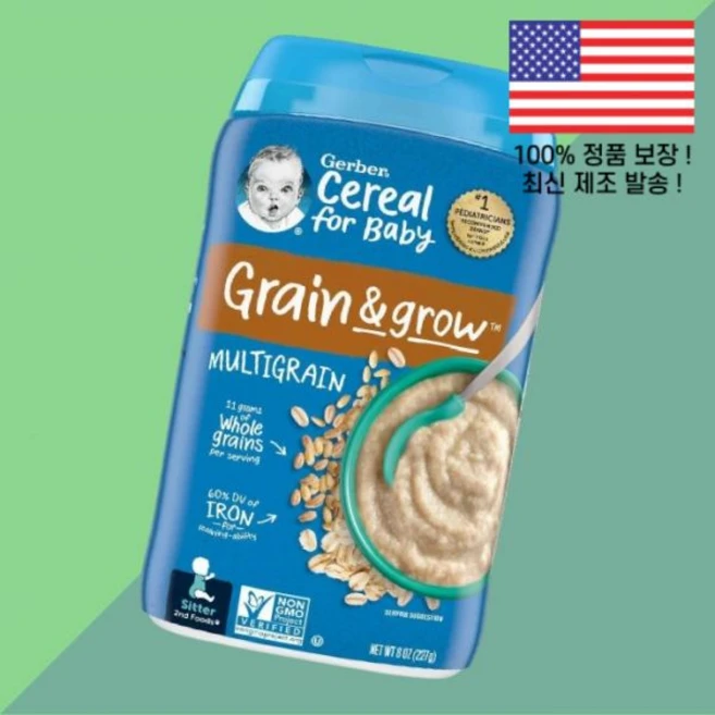 거버 멀티그레인 시리얼 2nd Foods 8온스 227g Gerber Multigrain Cereal 8oz, 1 - 쿠팡