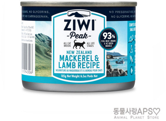 지위픽 캣 캔식품 고등어 양고기 185g+6 고양이 캔사료 습식사료, 1개, 185g, 생선