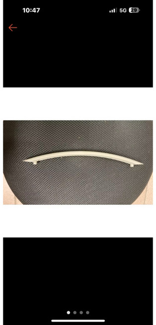 友情牌烘碗機門把手 適用於PF-657型號, 1個