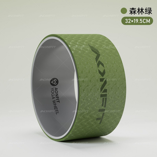 AONFIT 瑜伽輪 寬版 加寬 開背後彎神器, 1個, 森林綠 升級款【32*19.5CM】