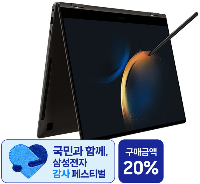 추천 3