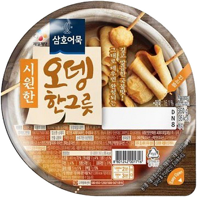 [냉장] CJ 삼호어묵 오뎅 한그릇 360g, 1개