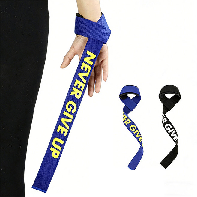 [LxU] 프로 헬스 리프팅 풀업 논슬립 스트랩 줄스트랩 미끄럼방지 손목보호, 블랙, 1세트