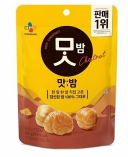 맛밤 유기농, 60g, 2개