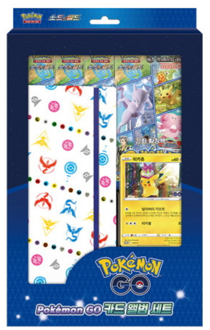 얼음의글에이시아 VSTAR 포켓몬고스페셜점보카드 카드앨범세트, 1개