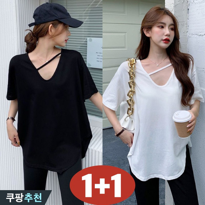 (대박난) 150kg까지 빅사이즈 1+1 여성 비대칭 패치워크 브이넥 블랙 화이트 반팔 티셔츠 여름 편한 패션 트임 디자인 심플 기본티 이너 캐주얼 스판 미디티 날씬해보이는 티