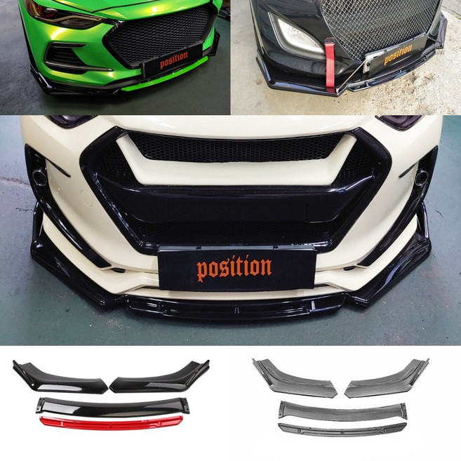 자동차 픽싱브라켓15cm 20cm 전차종에어댐 프론트립댐 공용 카본 립댐 에어댐 전차종립댐 바디킷, 블랙4p세트(블루라인)