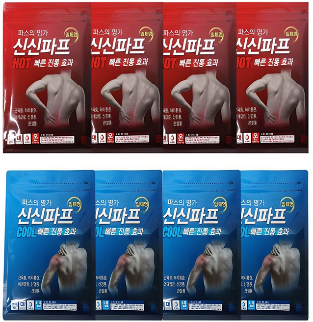 신신제약 신신파스 쿨(COOL) 20매+핫( HOT) 20매 파스 신신파프, 40개, 1매입