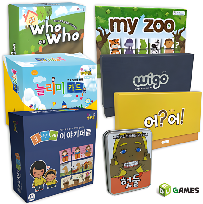 뚱이쌤 언어치료카드 그림카드 상황인지 문장능력 소통 학습 놀이 카드 발달장애 헛둘, 어어