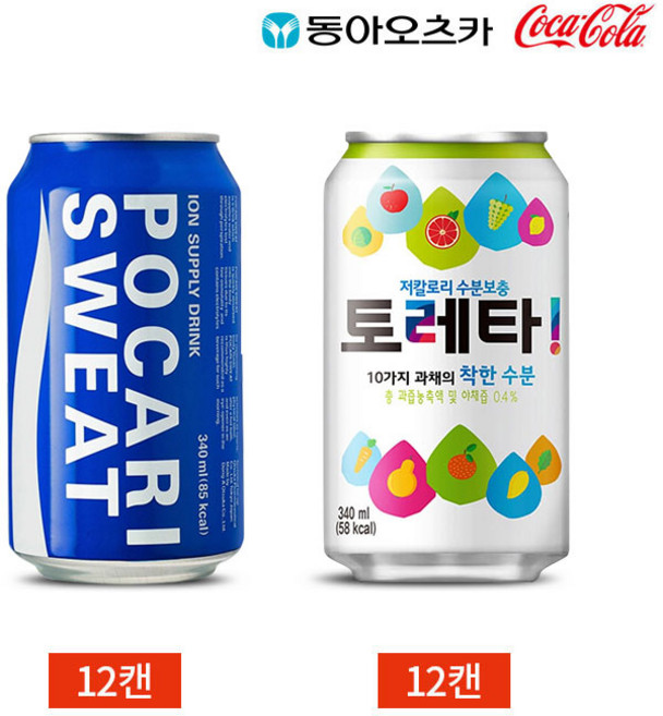 CL 이온음료 포카리스웨트 토레타 2종 340ml 24캔 세트, 24개