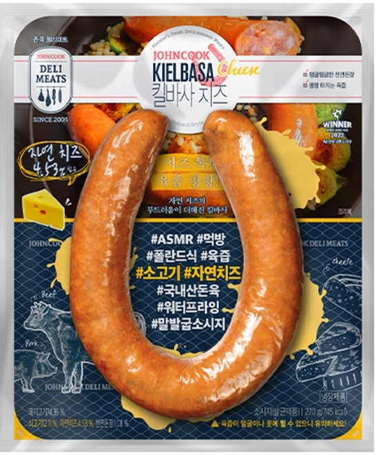 존쿡델리미트 킬바사 치즈 270g, 1개