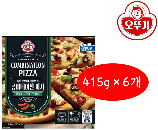 오뚜기 콤비네이션피자 415g×6개, 415g