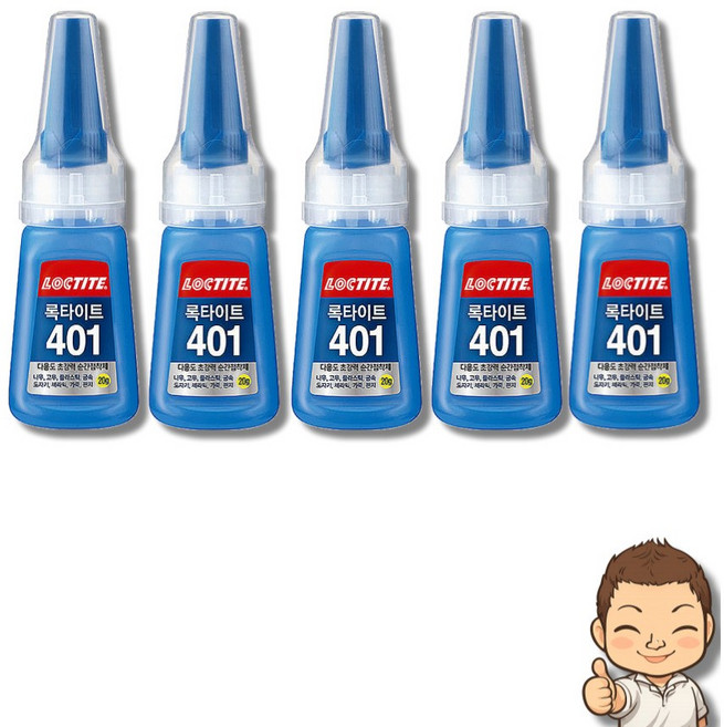 록타이트 다용도 초강력 순간접착제 401, 5개