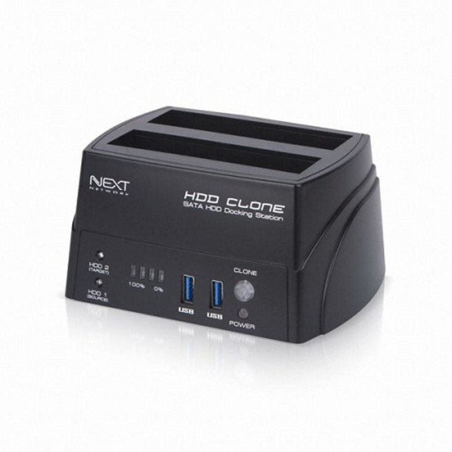 NEXT-655DCU3/USB3.0 2Bay 하드도킹+USB3.0 2포트/1:1하드복제